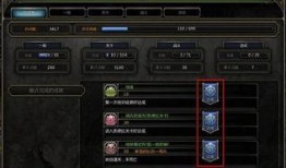 模拟器最新版大爆料游戏,揭秘最新版游戏震撼特性与升级亮点