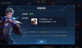 王者爆料樱花视频下载安装,揭秘樱花视频下载安装攻略