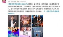 换成在线观看,热门影视作品在线观看指南