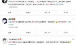 微博视频黑哥爆料,揭秘事件背后真相